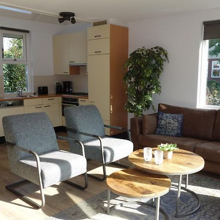 Park Wijde Aa Villa Roelofarendsveen Dış mekan fotoğraf